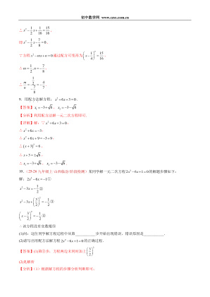 ���ϵ�4ҳԤ��