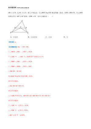���ϵ�4ҳԤ��