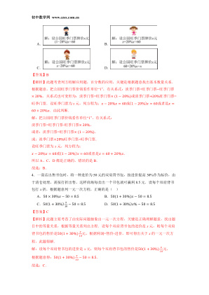 ���ϵ�4ҳԤ��