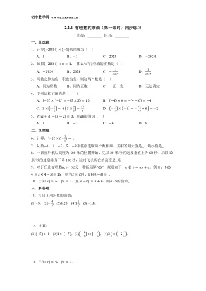 ���ϵ�1ҳԤ��