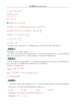 ���ϵ�4ҳԤ��