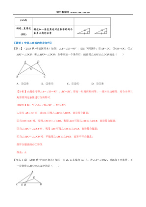 ���ϵ�2ҳԤ��