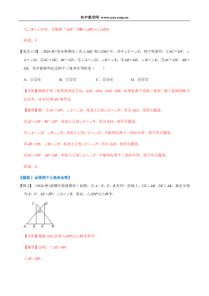 ���ϵ�4ҳԤ��