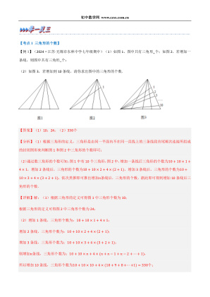 ���ϵ�2ҳԤ��