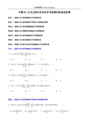 ���ϵ�1ҳԤ��