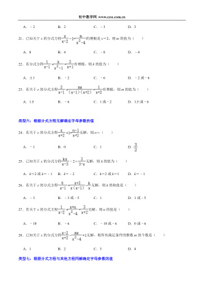 ���ϵ�4ҳԤ��