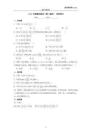 ���ϵ�1ҳԤ��
