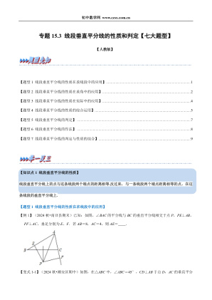 ���ϵ�1ҳԤ��