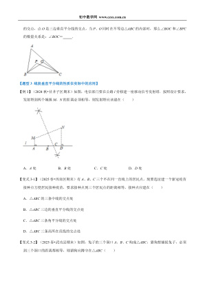 ���ϵ�4ҳԤ��