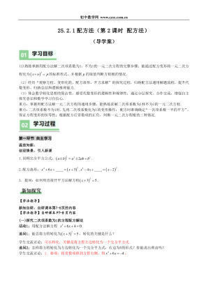���ϵ�1ҳԤ��