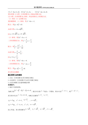 ���ϵ�3ҳԤ��