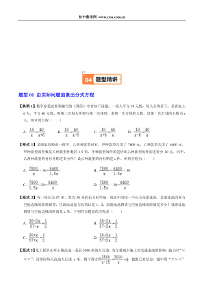 ���ϵ�3ҳԤ��