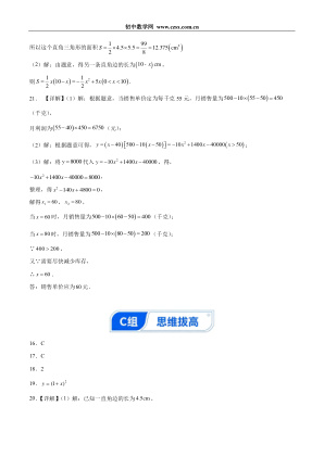 ���ϵ�3ҳԤ��