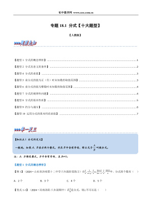 ���ϵ�1ҳԤ��