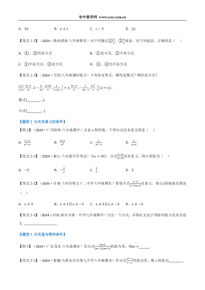 ���ϵ�2ҳԤ��
