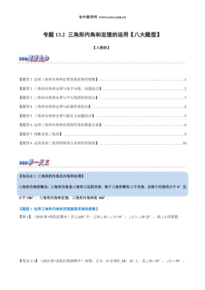 ���ϵ�1ҳԤ��