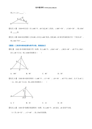 ���ϵ�2ҳԤ��