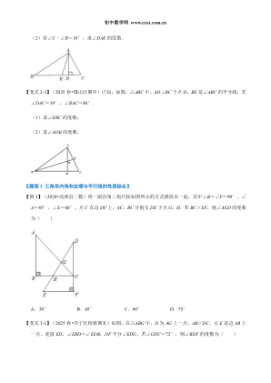 ���ϵ�3ҳԤ��