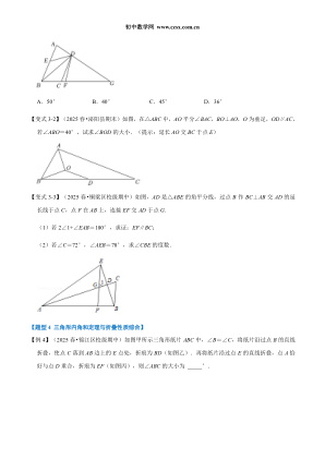 ���ϵ�4ҳԤ��