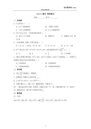 ���ϵ�1ҳԤ��