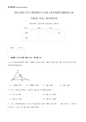 ���ϵ�1ҳԤ��