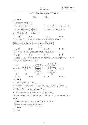 ���ϵ�1ҳԤ��