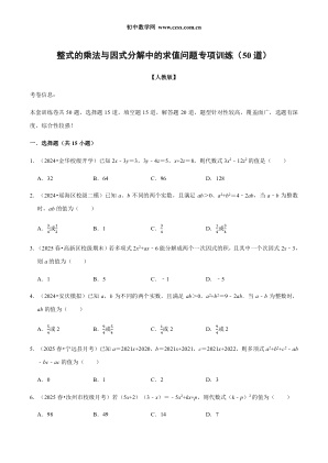 ���ϵ�1ҳԤ��