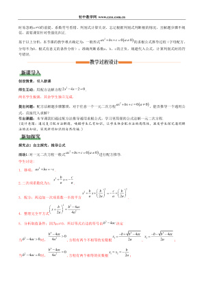 ���ϵ�2ҳԤ��