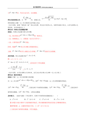 ���ϵ�3ҳԤ��