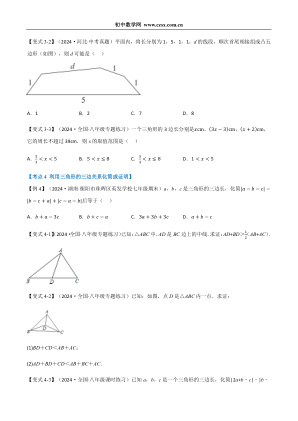 ���ϵ�4ҳԤ��