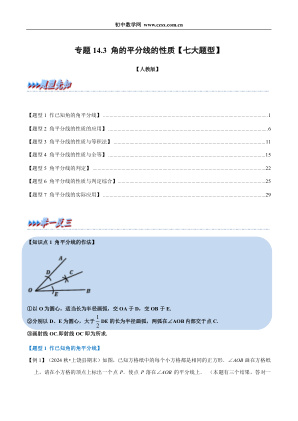���ϵ�1ҳԤ��