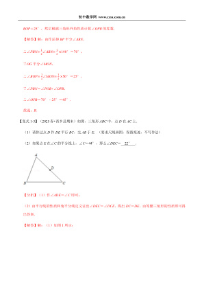 ���ϵ�4ҳԤ��