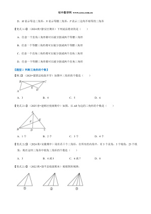 ���ϵ�3ҳԤ��