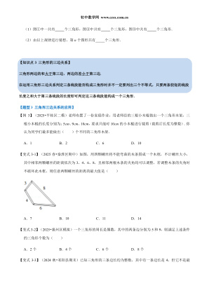 ���ϵ�4ҳԤ��