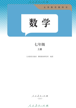 ���ϵ�2ҳԤ��