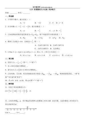 ���ϵ�1ҳԤ��