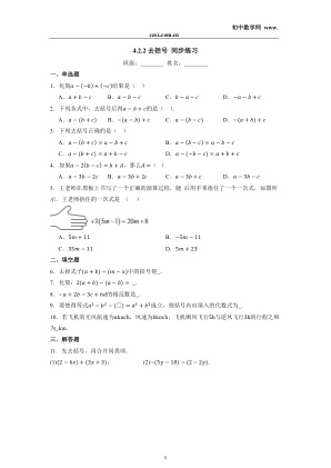 ���ϵ�1ҳԤ��
