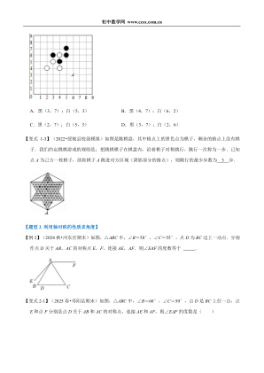 ���ϵ�3ҳԤ��