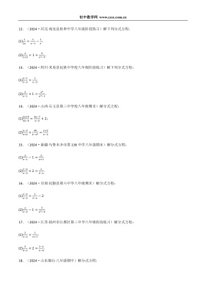 ���ϵ�3ҳԤ��