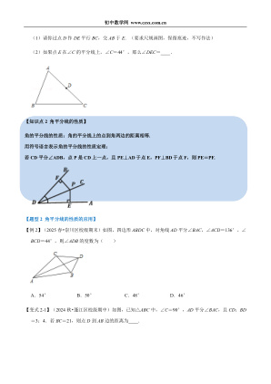 ���ϵ�3ҳԤ��