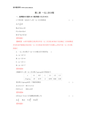 ���ϵ�1ҳԤ��
