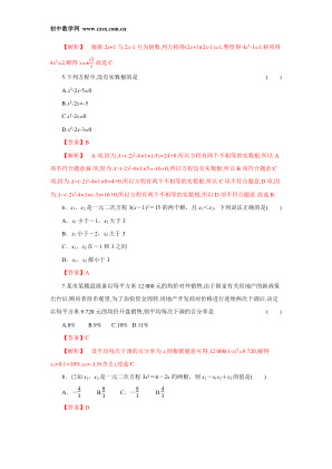 ���ϵ�2ҳԤ��