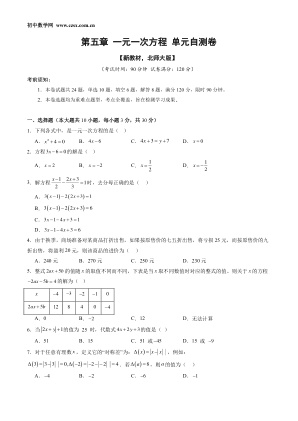 ���ϵ�1ҳԤ��