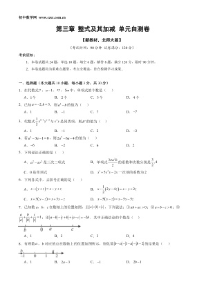 ���ϵ�1ҳԤ��