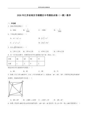 ���ϵ�1ҳԤ��