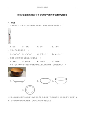 ���ϵ�1ҳԤ��