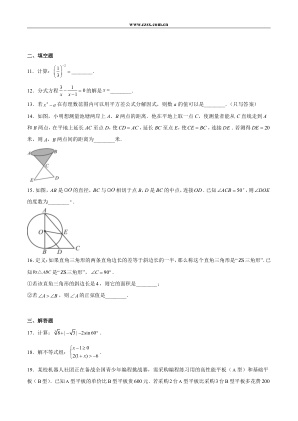 ���ϵ�3ҳԤ��