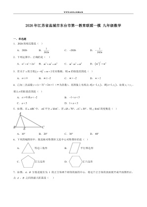���ϵ�1ҳԤ��