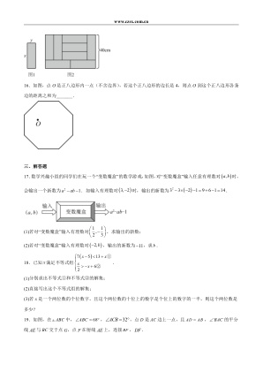 ���ϵ�4ҳԤ��