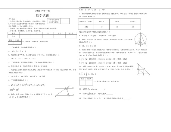 ���ϵ�1ҳԤ��